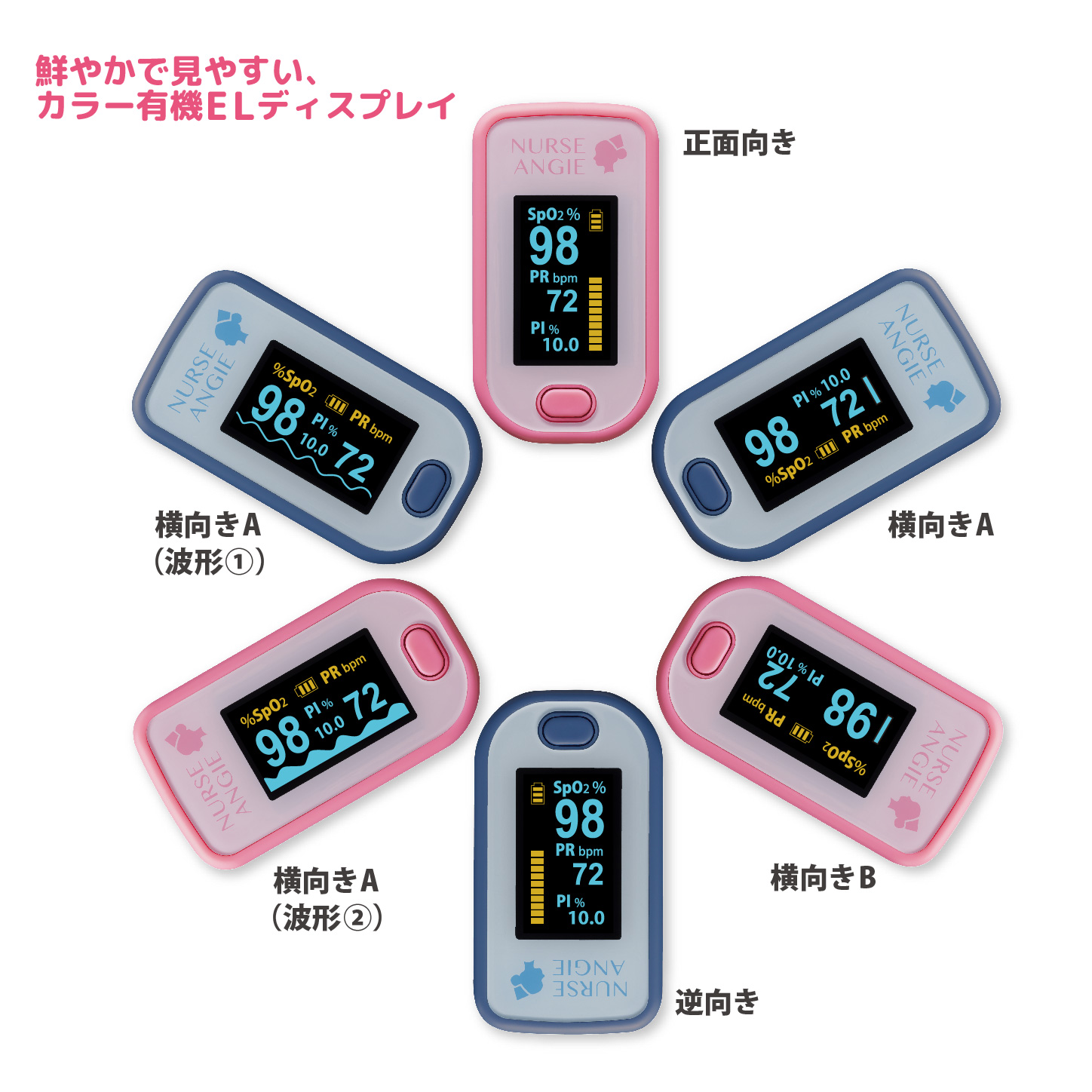 サポートチンクチャーHag ホメオパシージャパン - ほめたま